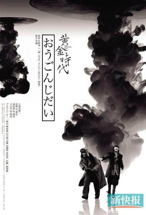 札幌国際大学理工科文凭证书